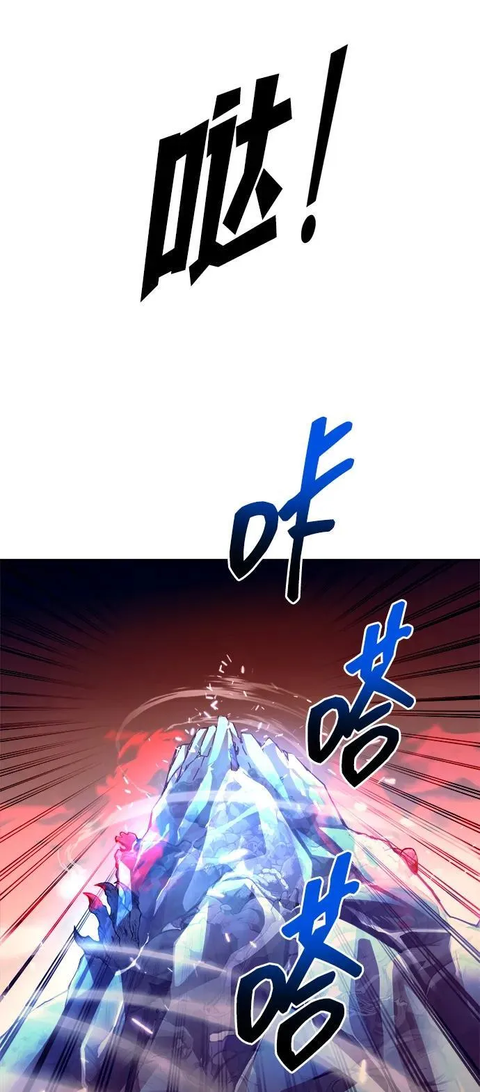 第101话61