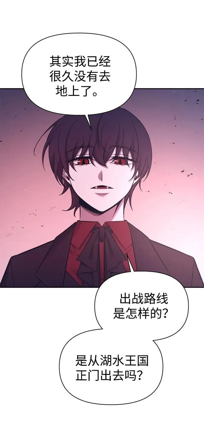 第95话41