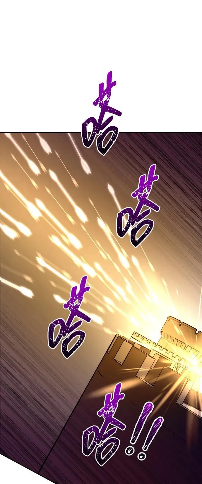 第100话23