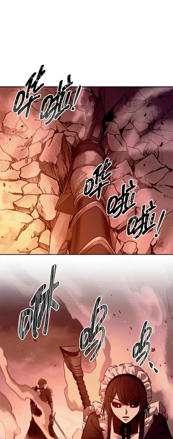 第106话47