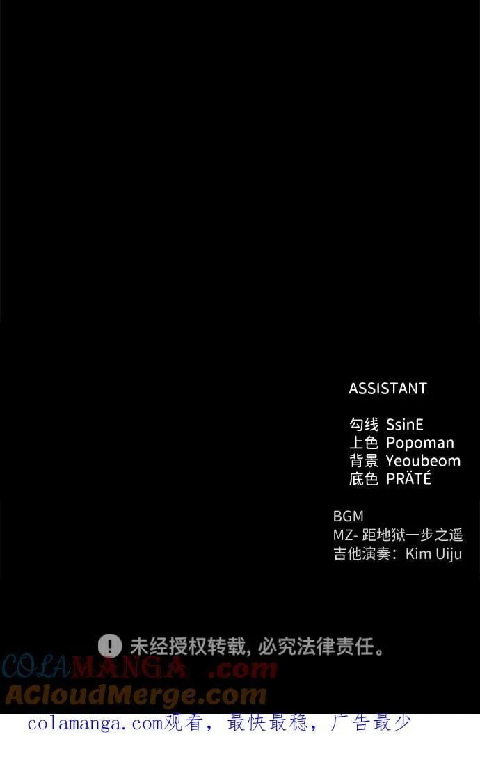 第96话132