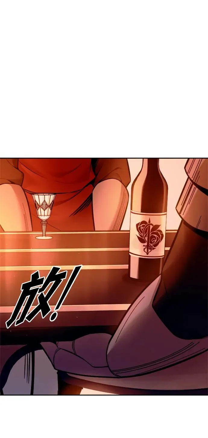 第101话77