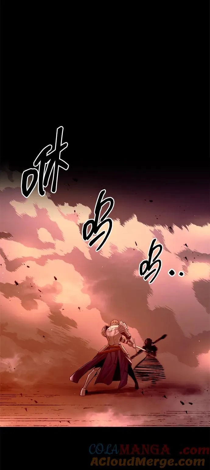 第106话78