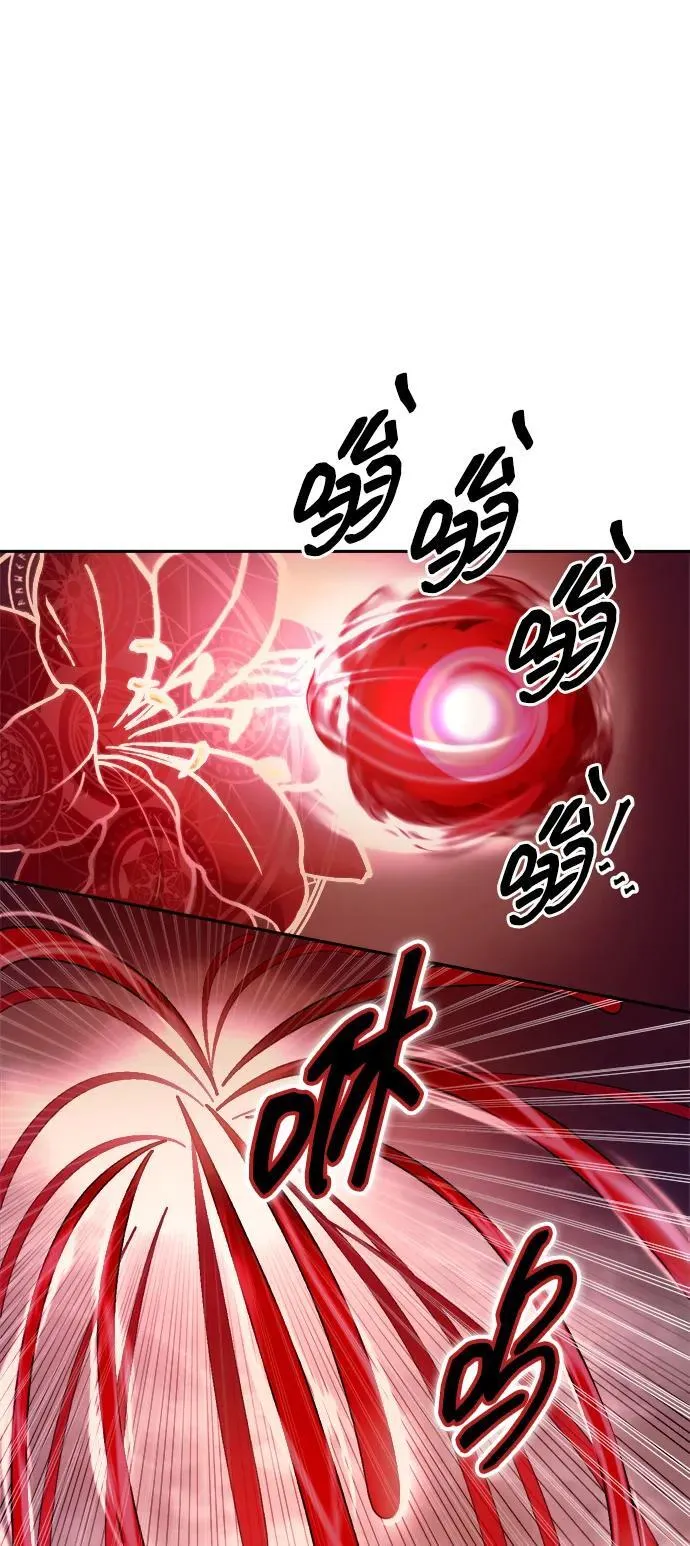 第106话26
