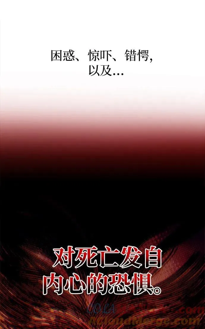 第101话45