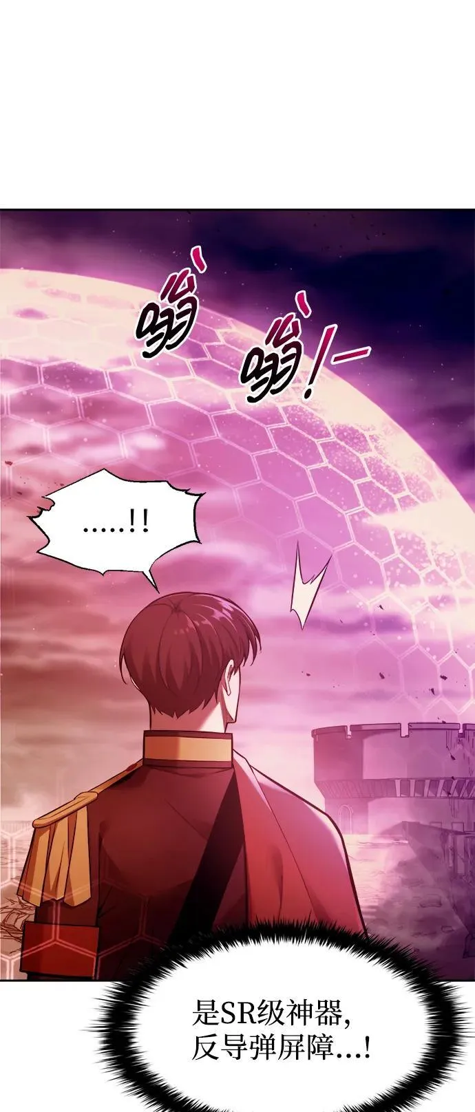 第100话46