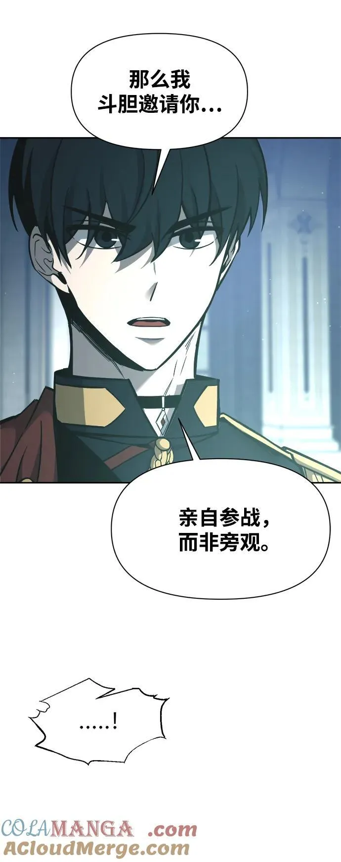 第95话92