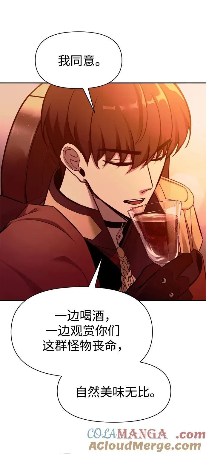 第102话21