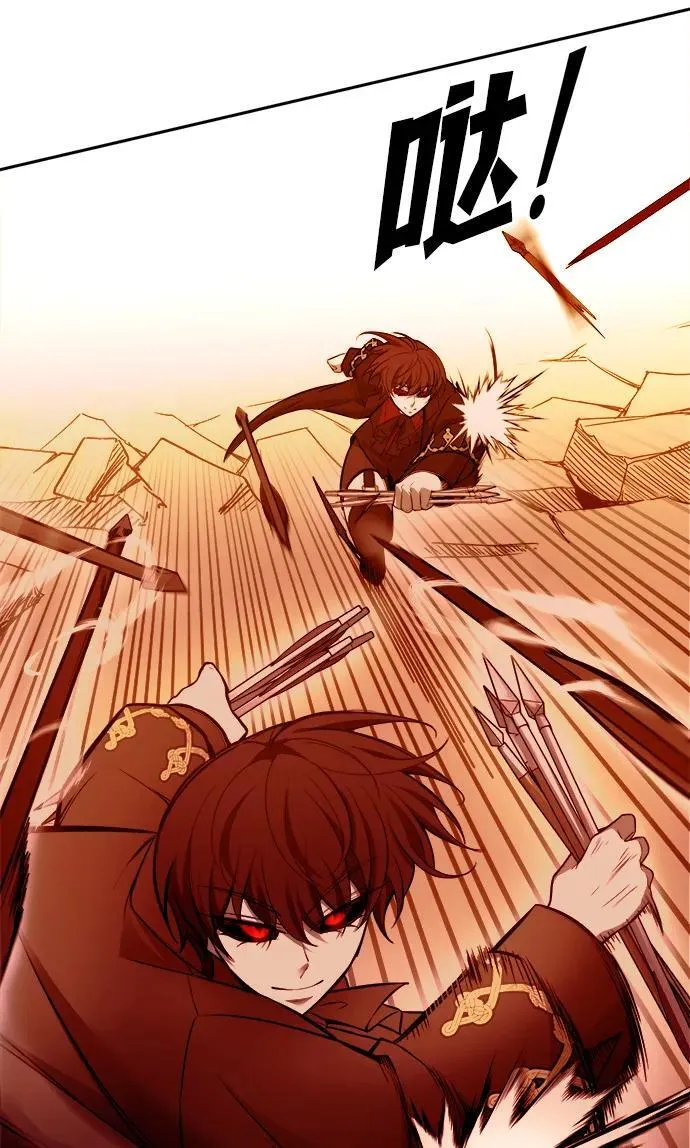 第109话73