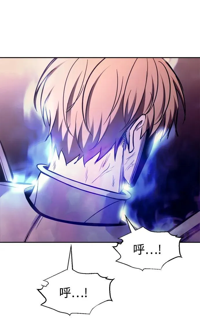 第108话4