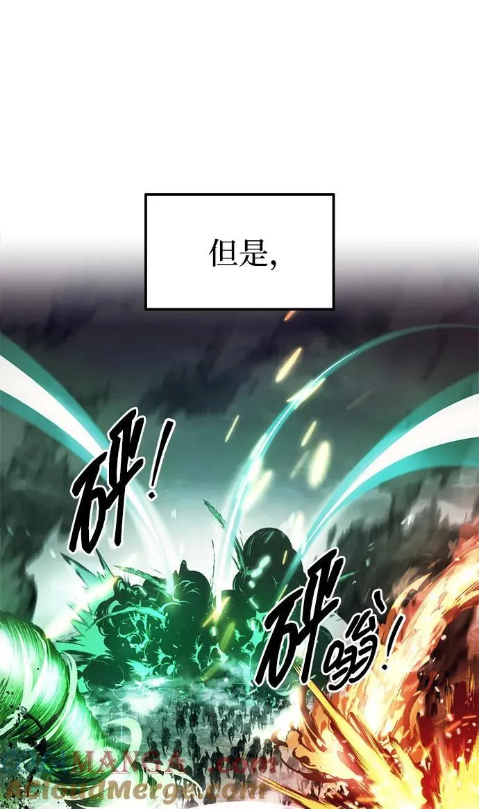 第99话18