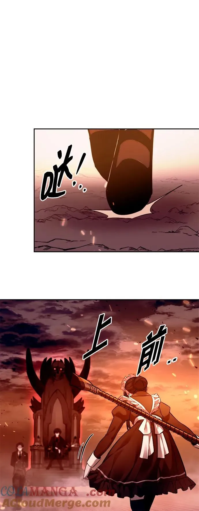 第100话18