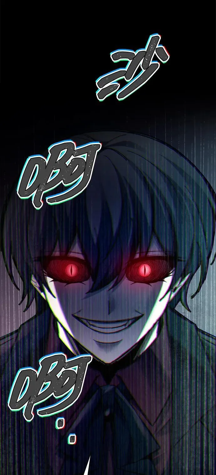 第97话91