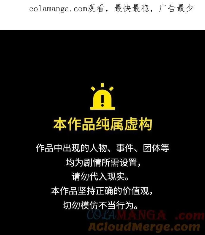 第110话0
