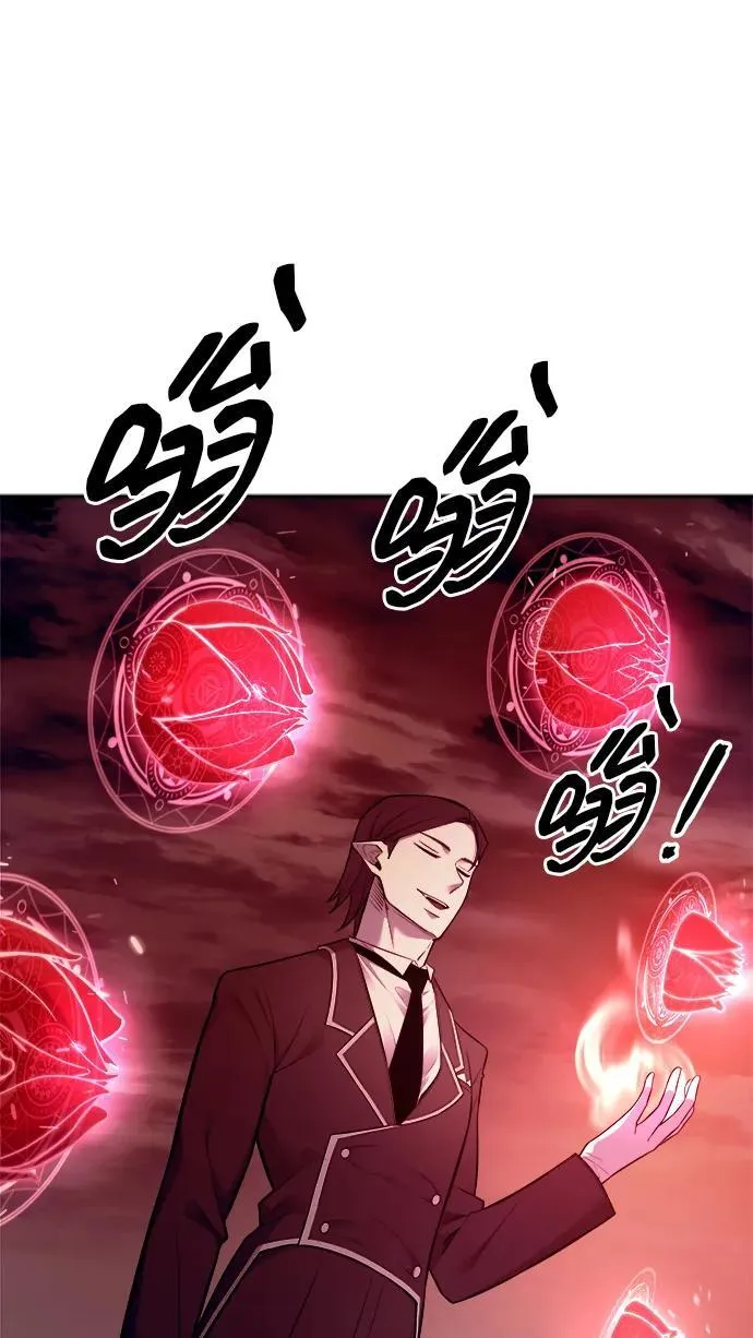 第106话8