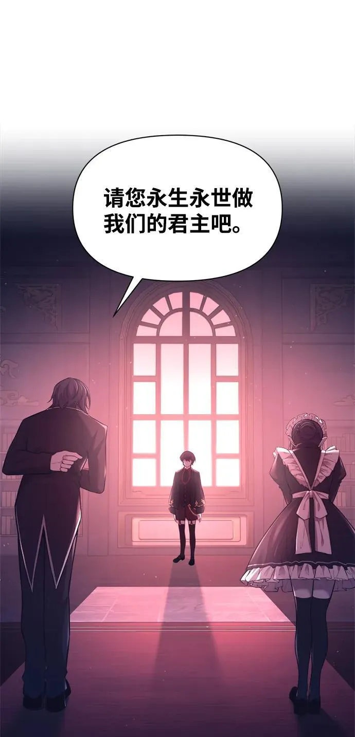 第95话23