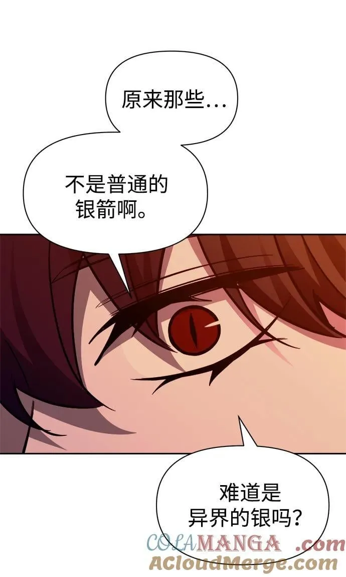 第101话12