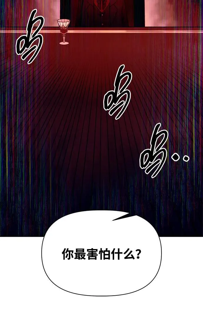 第108话37