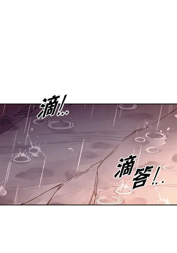 第99话56