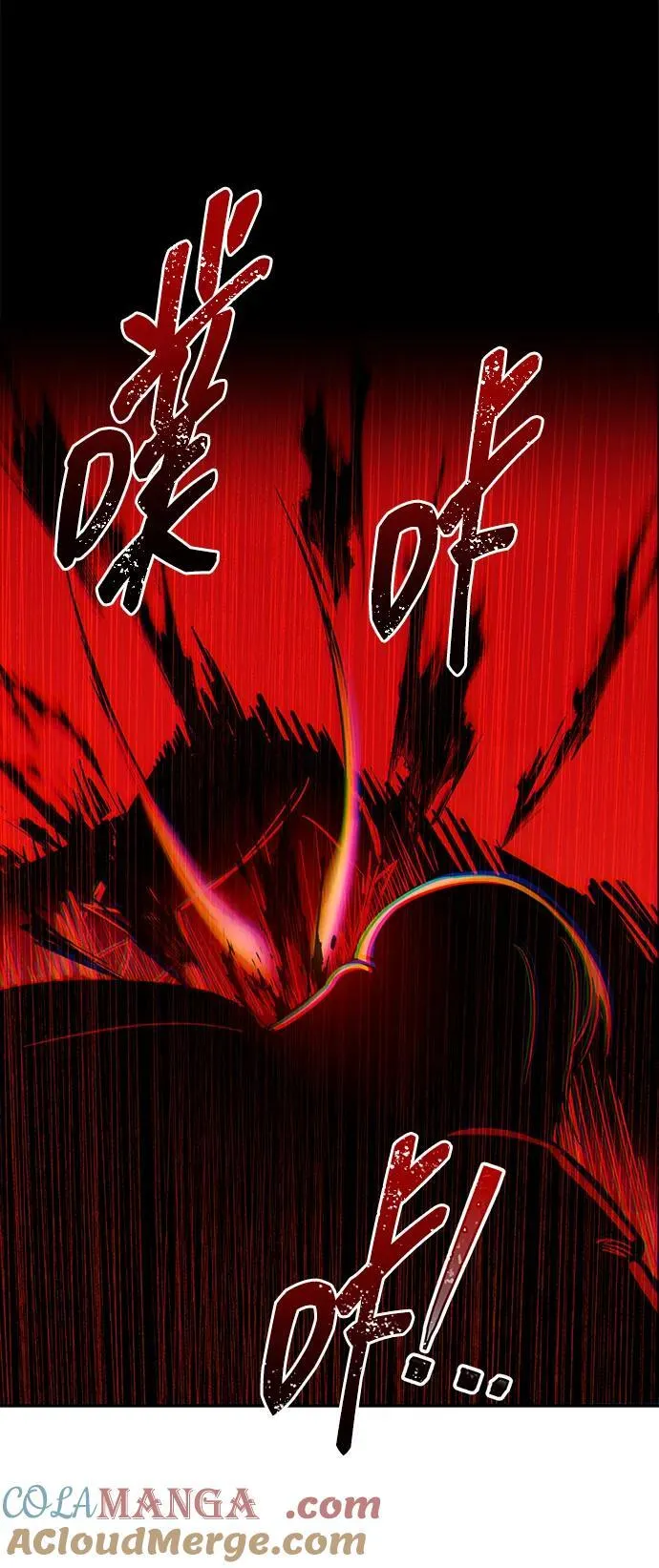 第107话6