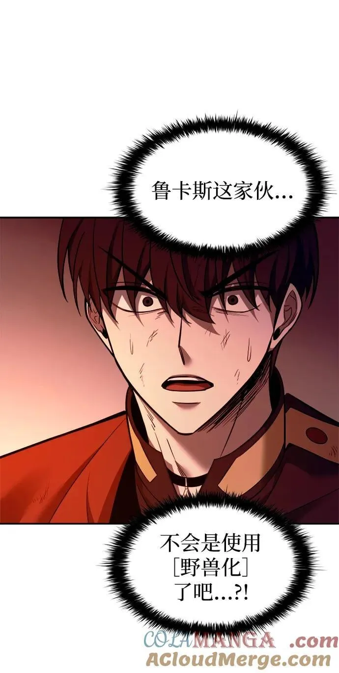 第110话16