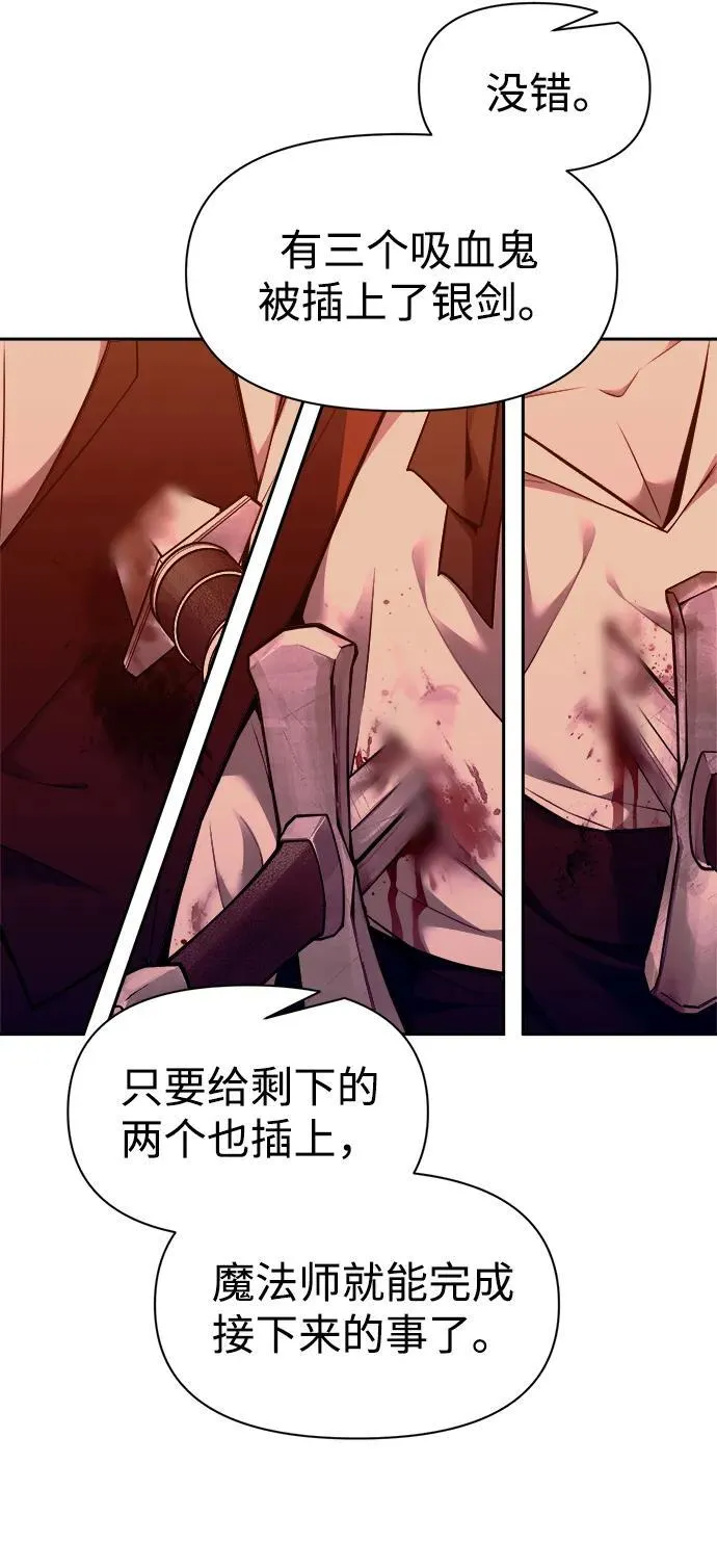 第104话25