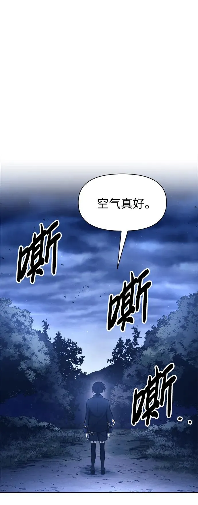 第95话78