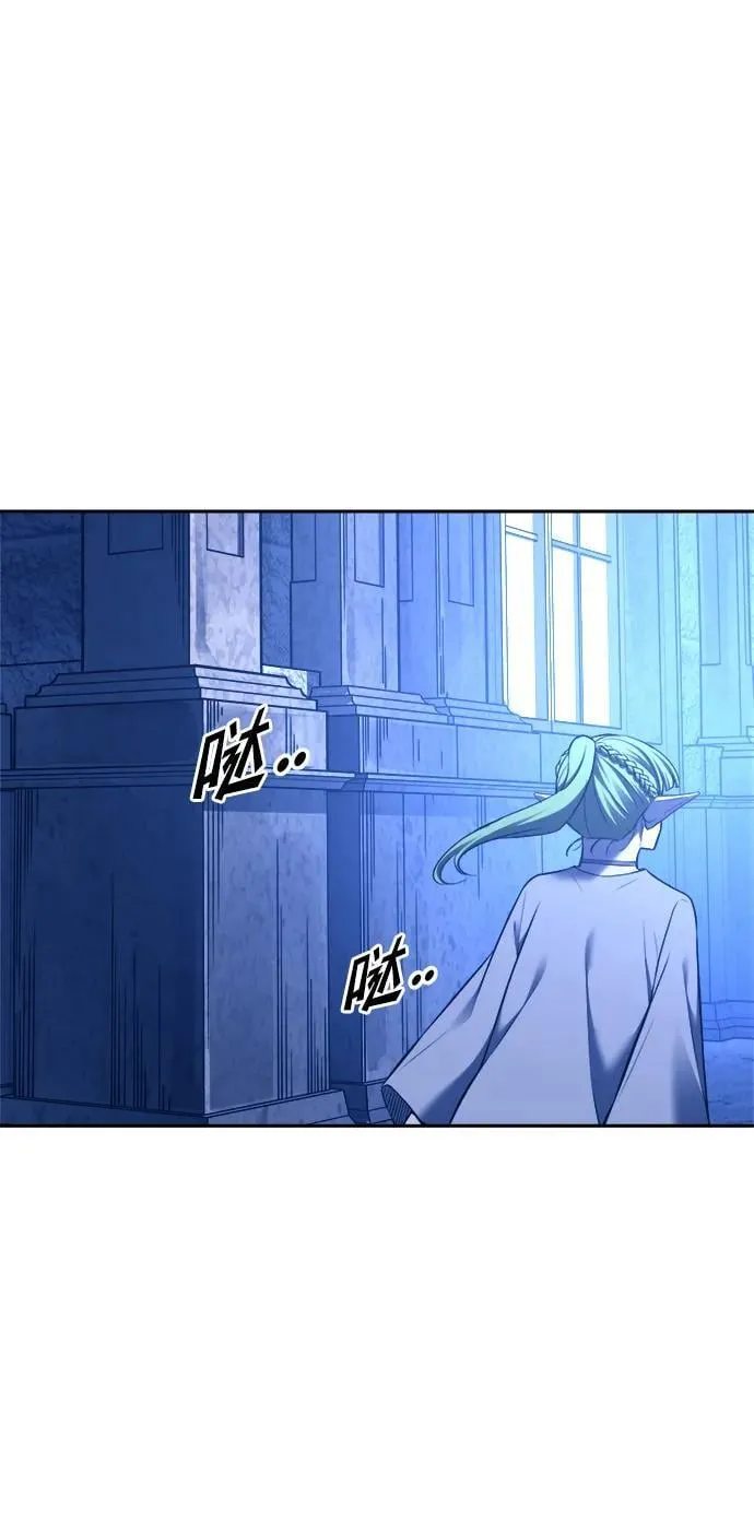 第96话59