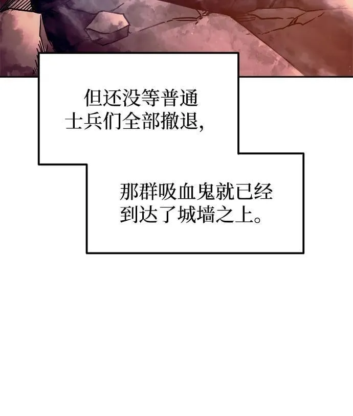 第102话32