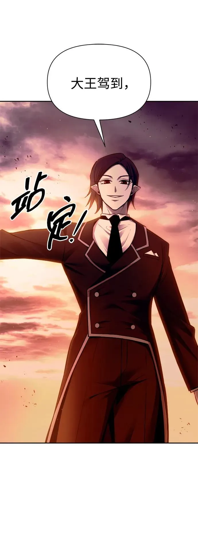 第101话67