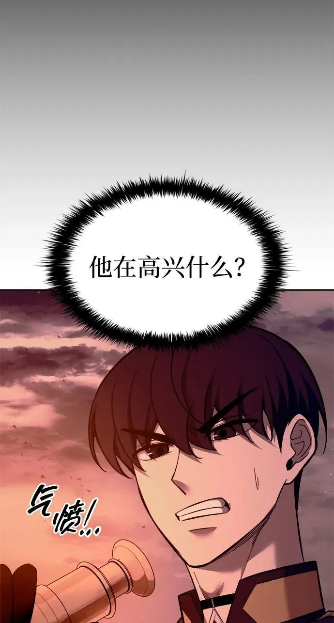 第98话83