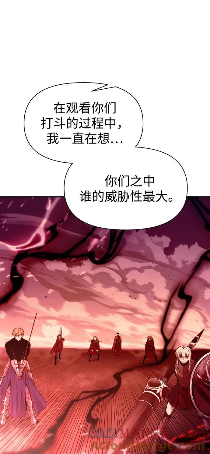 第109话36