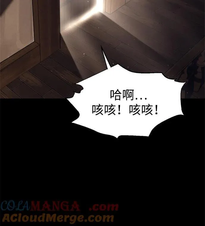 第96话72