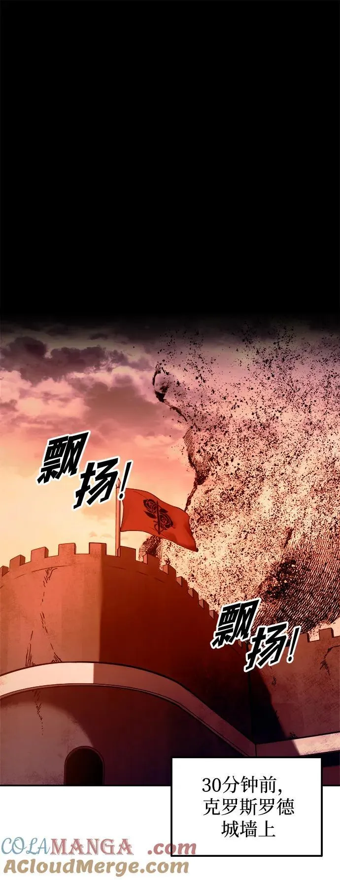 第103话15