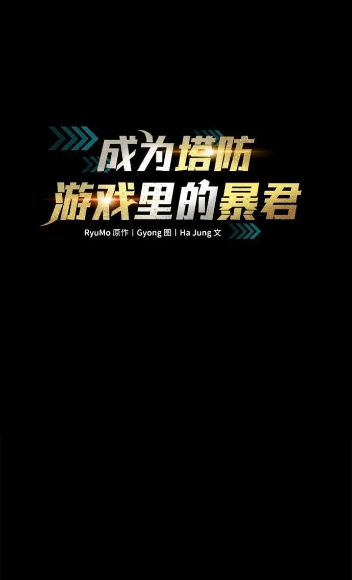 第100话1