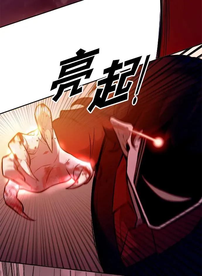 第104话40