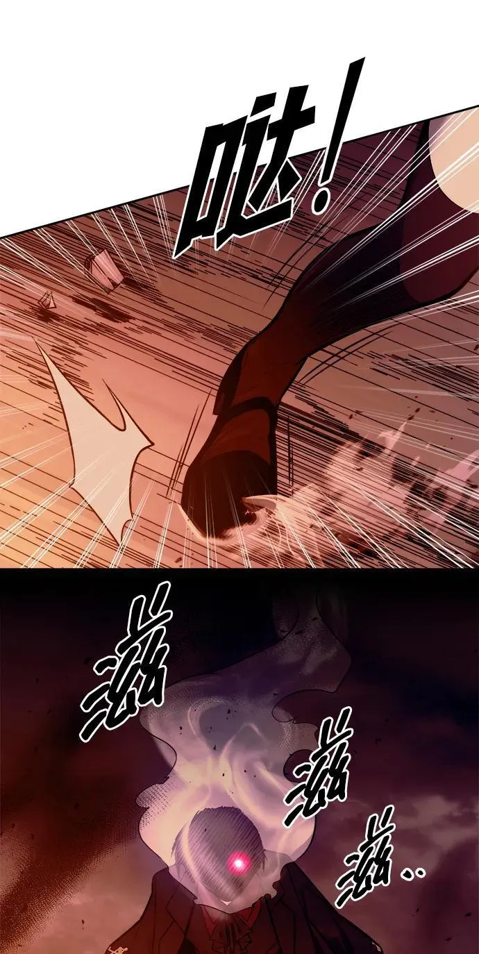 第109话63