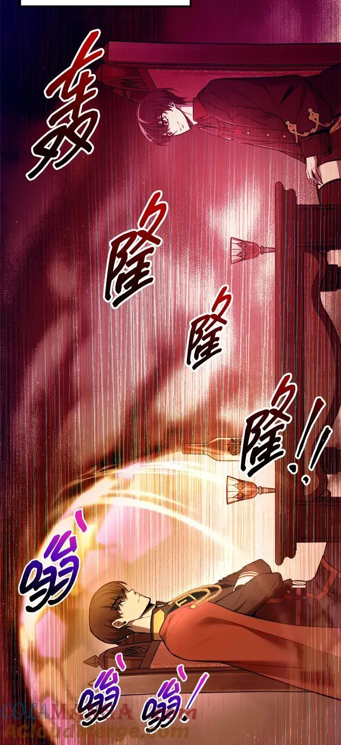 第109话40