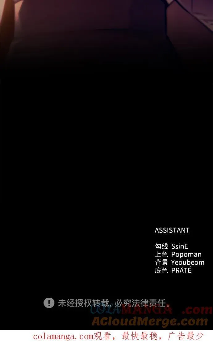 第102话84