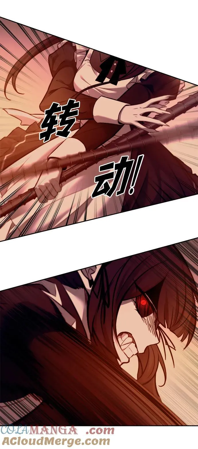 第106话57