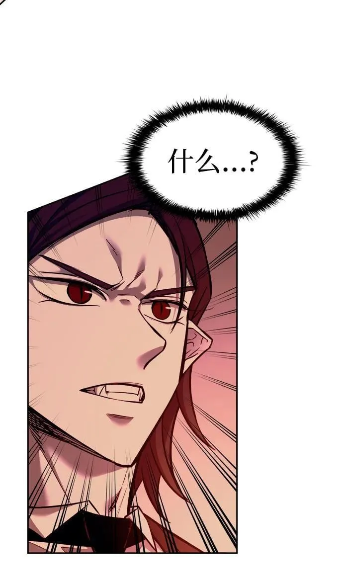 第106话31