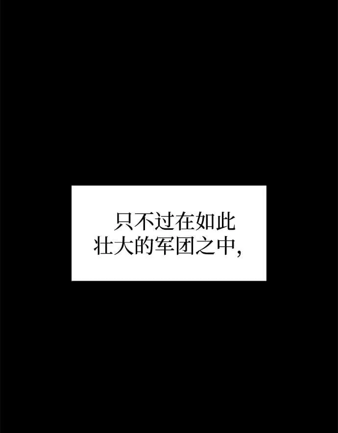 第95话37