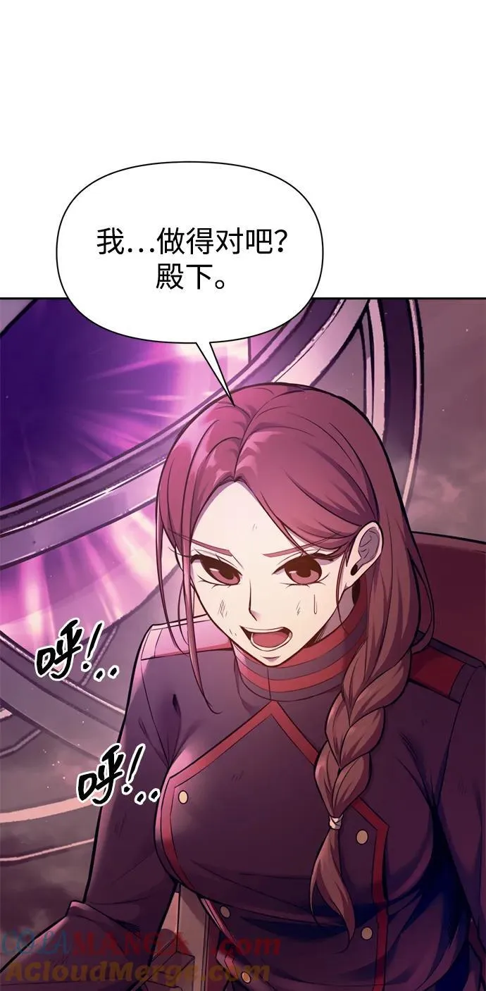 第100话48