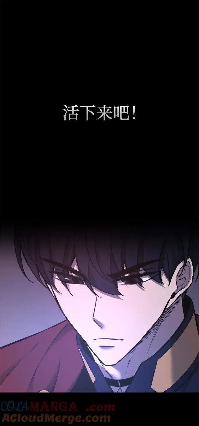 第96话20