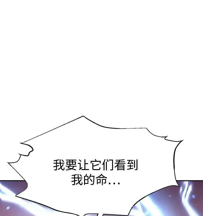 第98话15