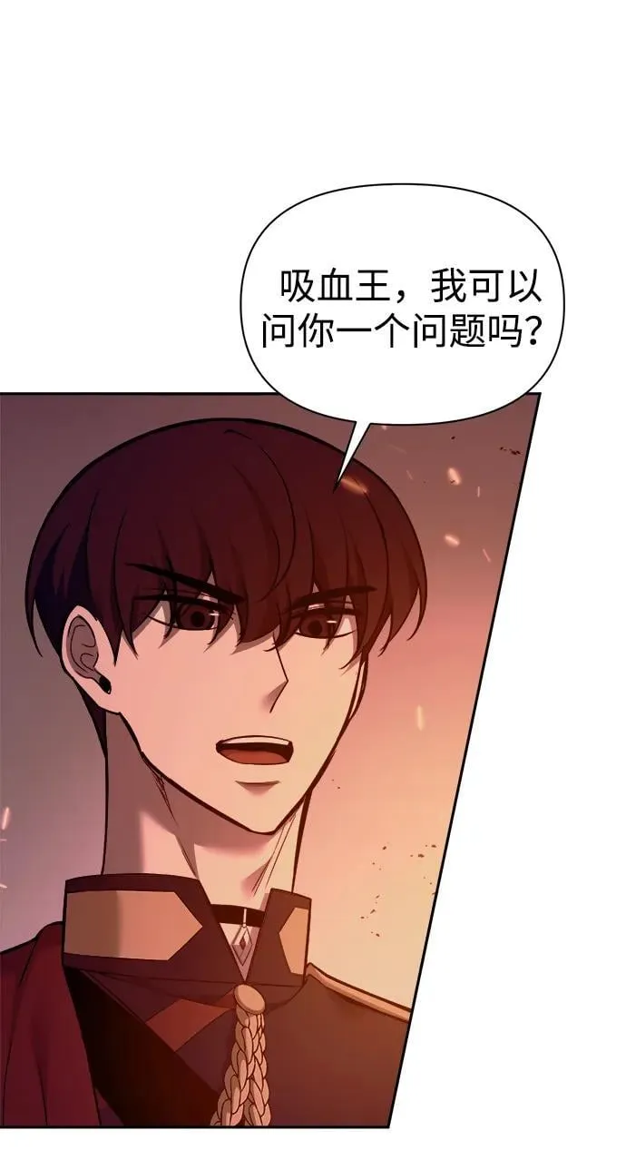 第100话62