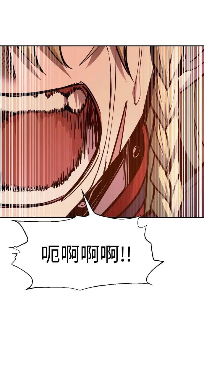 第109话102