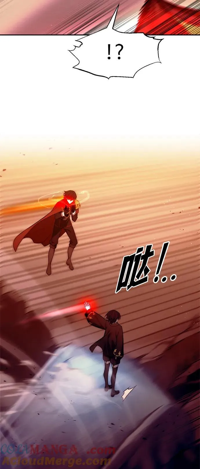 第109话20