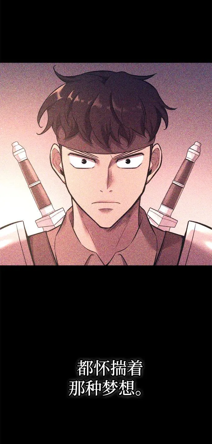 第103话13