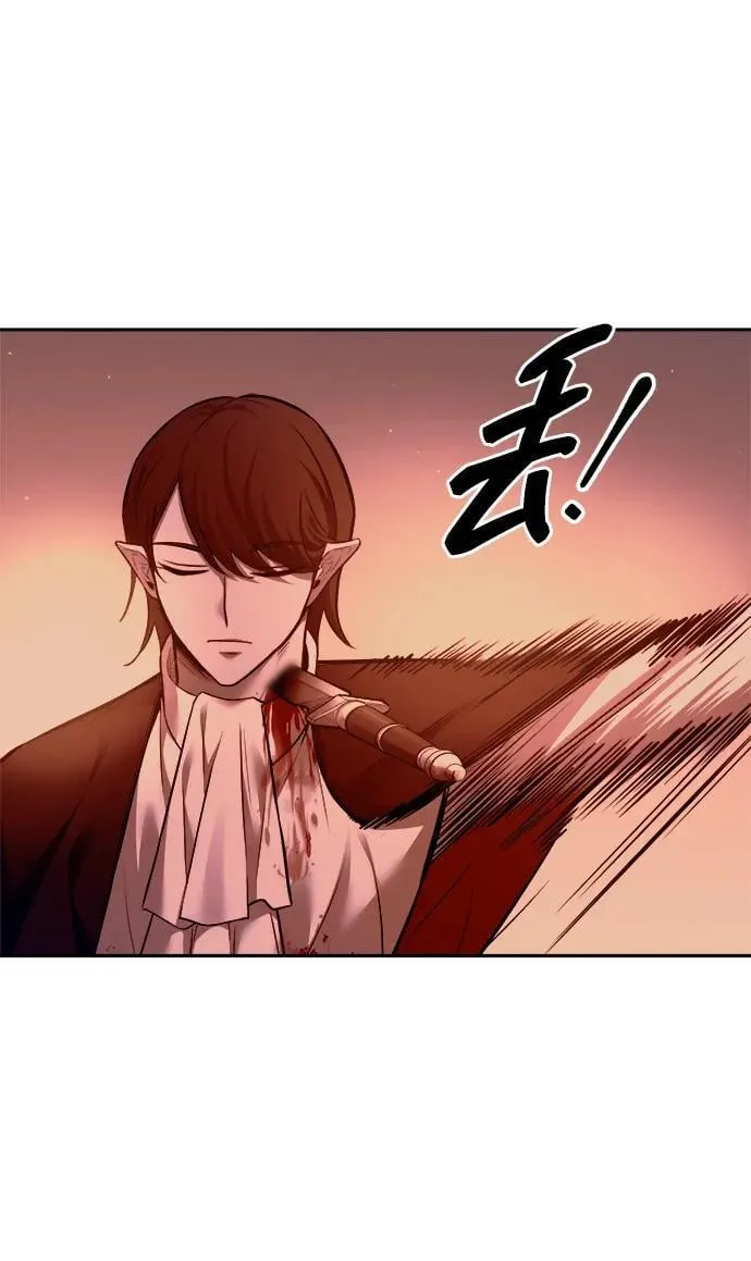 第104话59